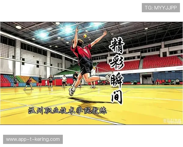琑员如何在比赛中提高传球视野与攻击性传球选择，如何提高传球的准确性