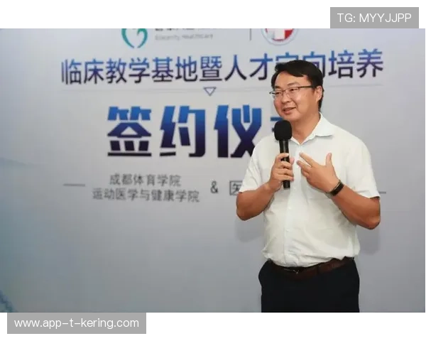 世界拳击青训学院加强国际医学支持合作