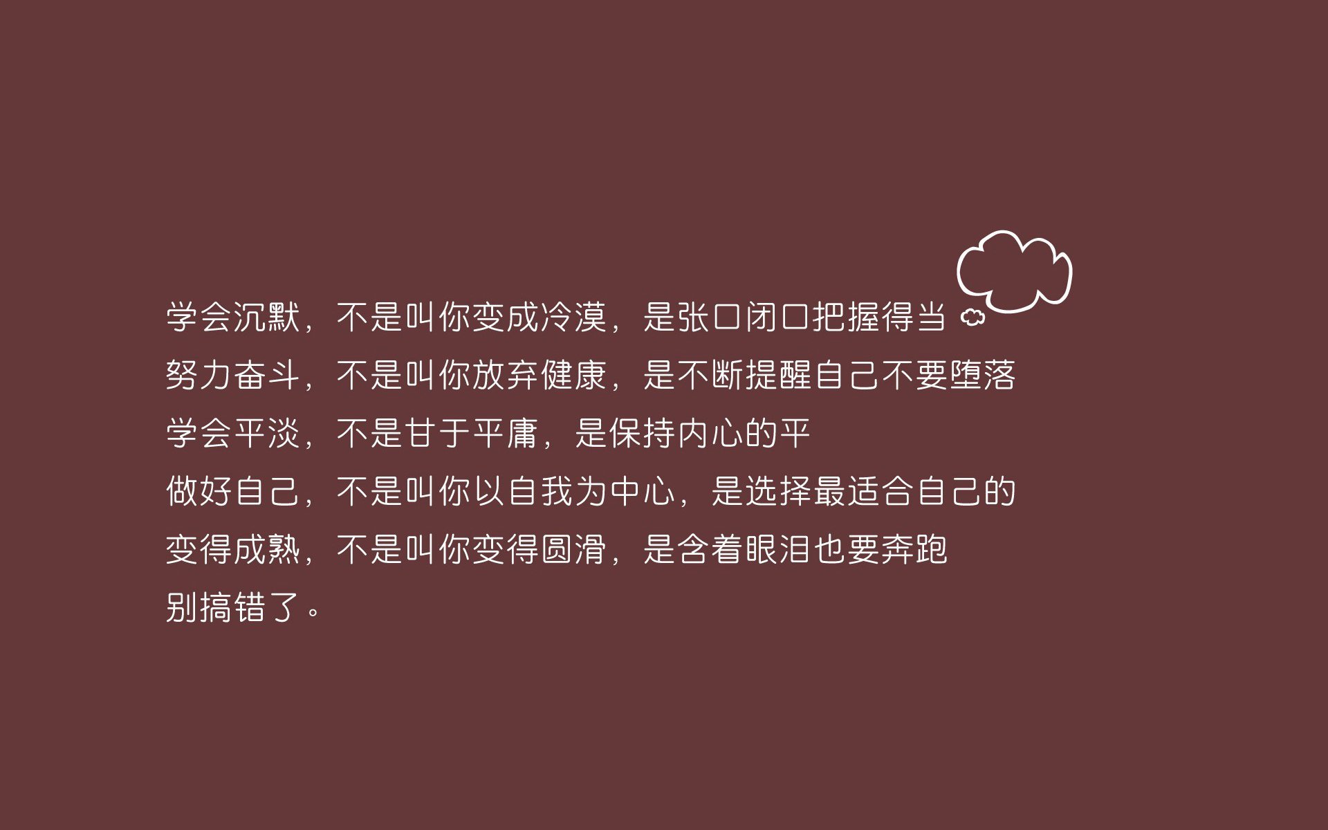 开云体育在线入口-意甲裁判团队结合语音语义识别提升跨国执法一致性