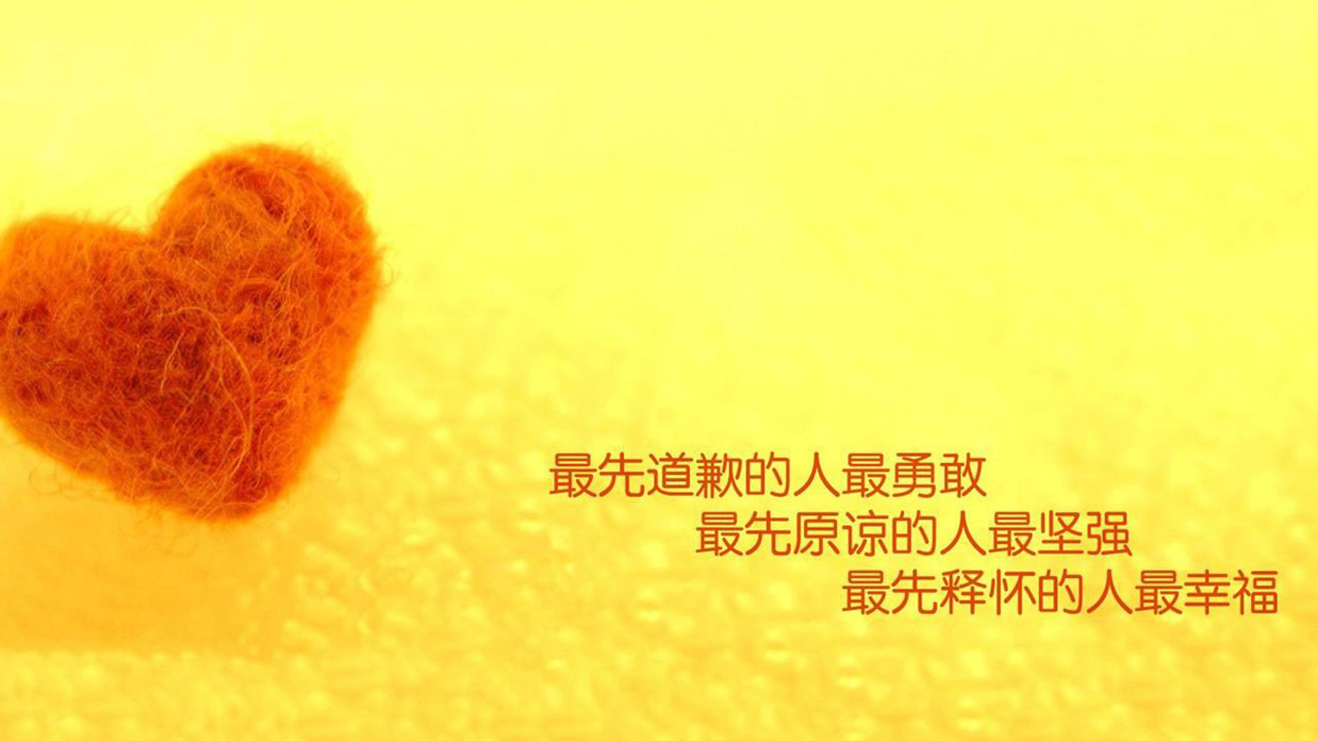 开云体育app-Palmer冷静射门展现顶级前锋特质,冷静属性