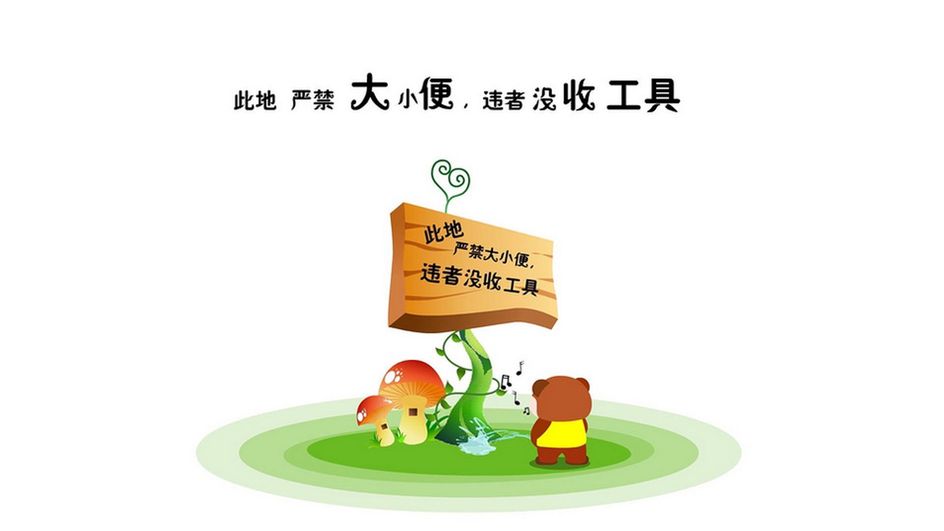 kaiyun网址-中国三人篮球加强反击速度 提高攻防效率,中国的三人篮球为啥这么强