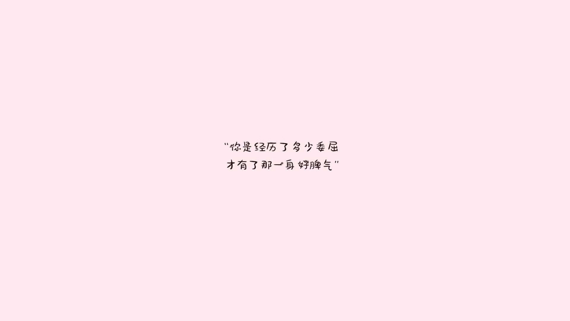 开云官方网-中国女篮加强落位速度提升阵地效率，求中国女篮