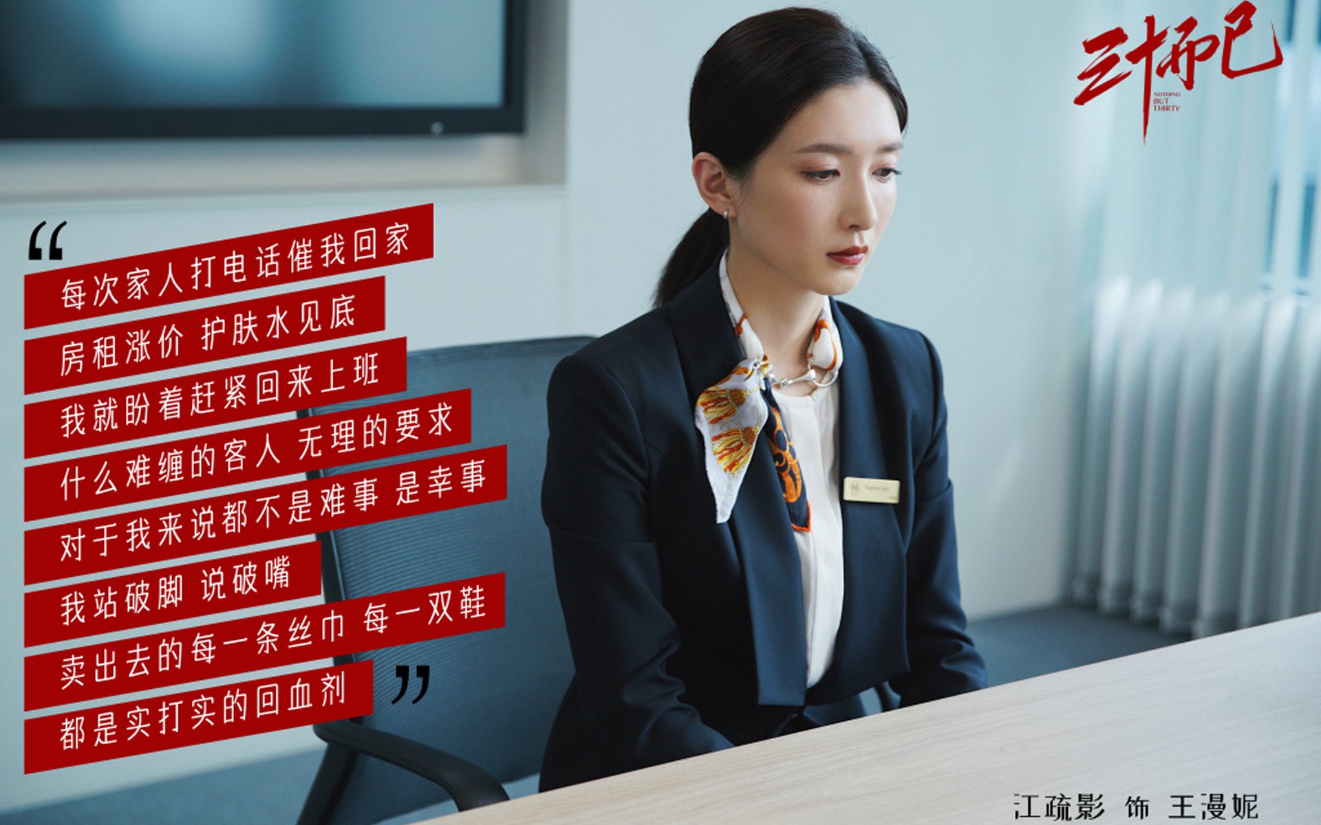 开云体育app下载-中国三人篮球女队强化中路防守体系,中国女子三人篮球队员是谁