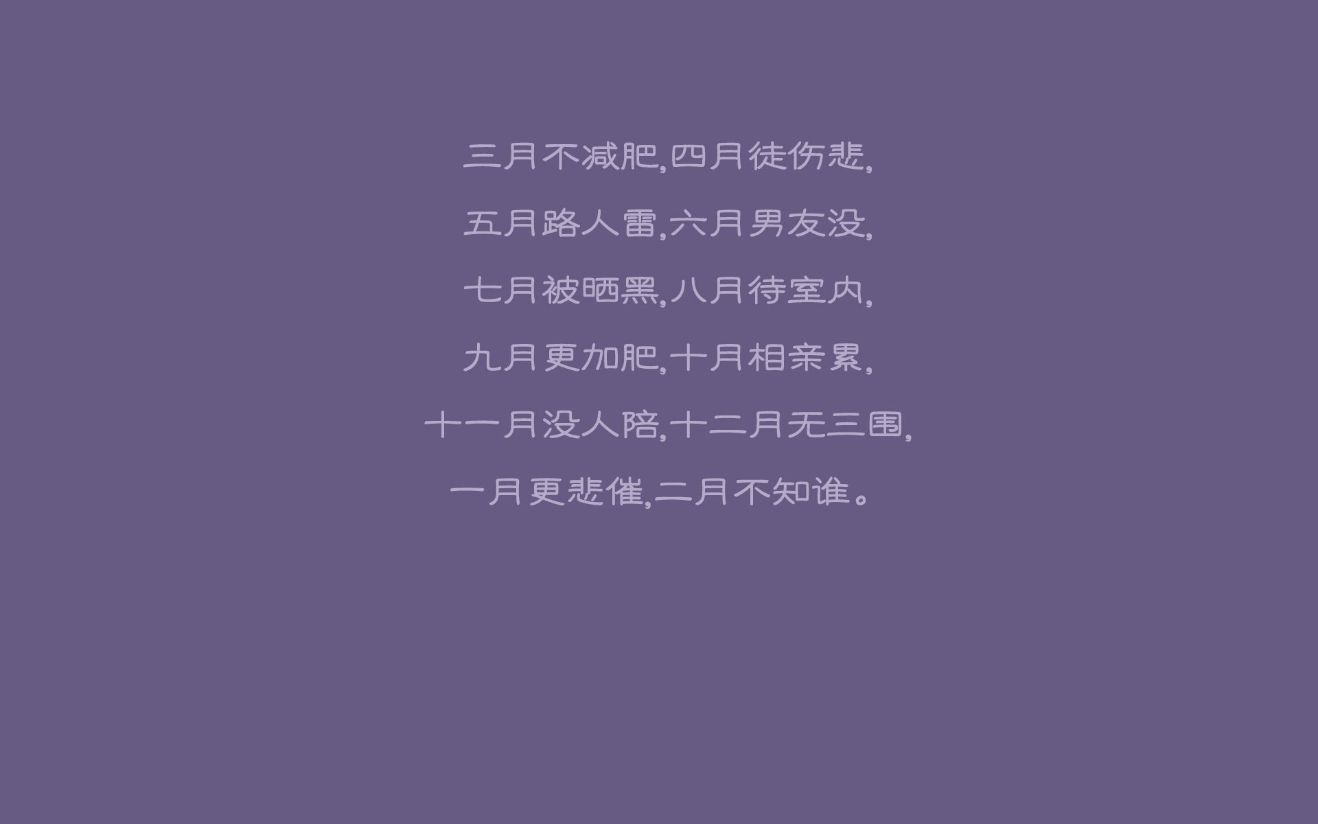 开云体育官网-乒乓球新赛制:2024国际乒联混合团体世界杯,国际乒联考虑延期举办世乒赛 开云体育官网-乒乓球新赛制:2024国际乒联混合团体世界杯,国际乒联考虑延期举办世乒赛
