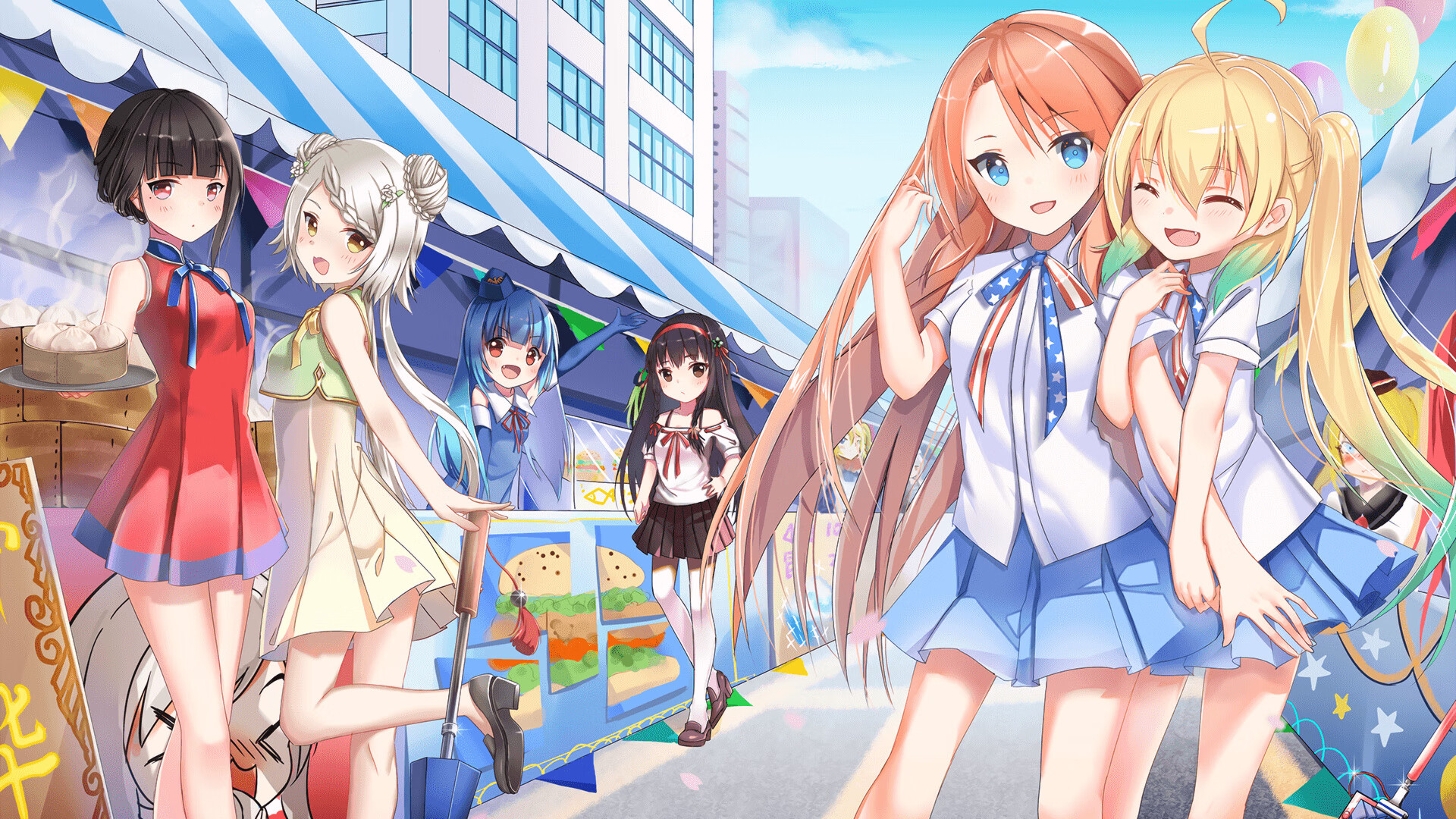 开云官网-五大联赛争冠与保级大战战术板对比深度剖析,五大联赛争冠形式