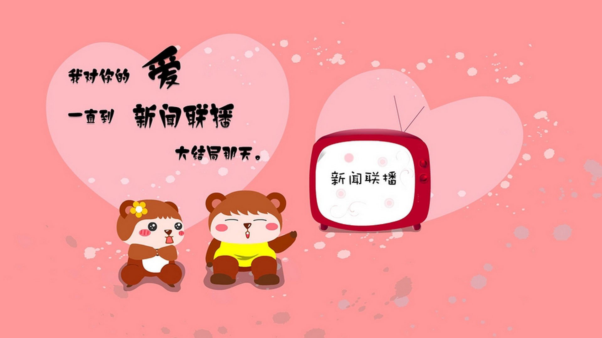 开云在线入口-亚冠联赛中国青年队惨败 球迷理性看待失利,亚冠比赛怎么全是青年军