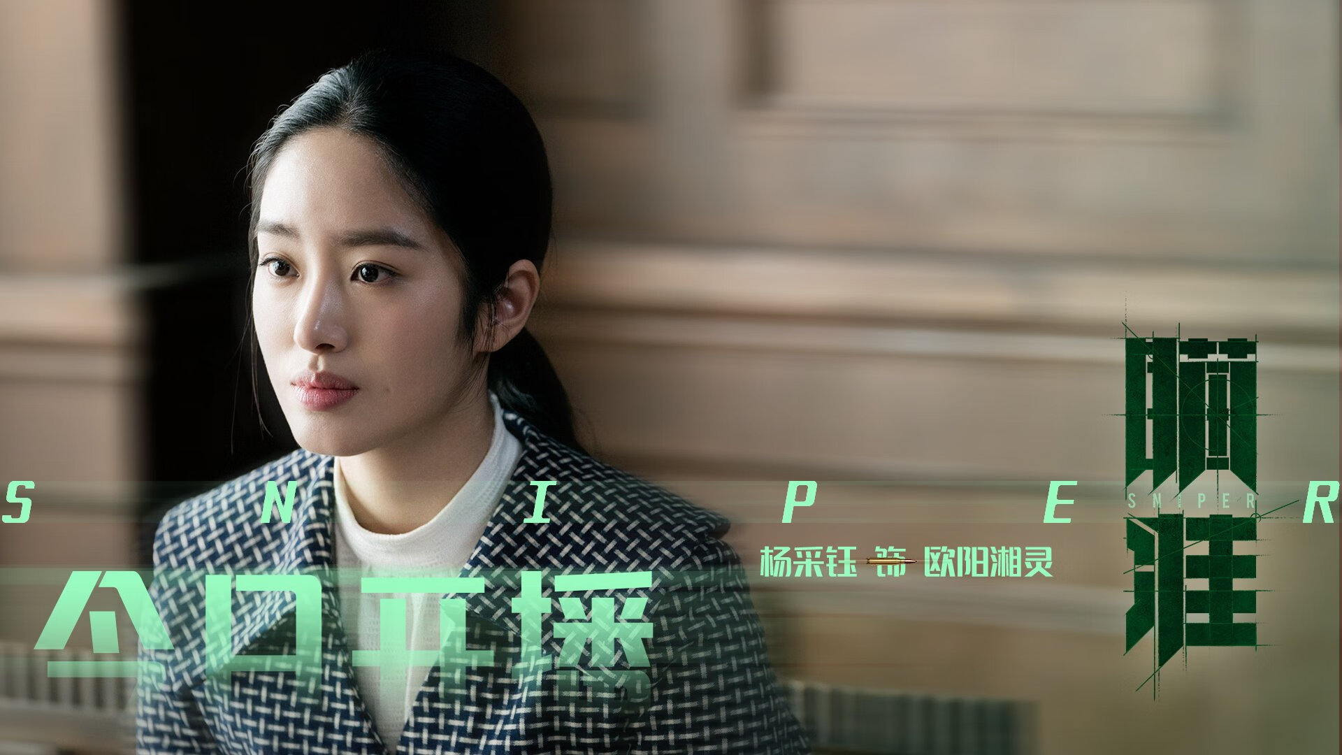 开云体育在线入口-出发与转身动作数据对比分析,出发的动作