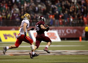 开云体育app下载-加拿大队在赛制中的表现:如何调整战术应对不同对手,加拿大队与中国队