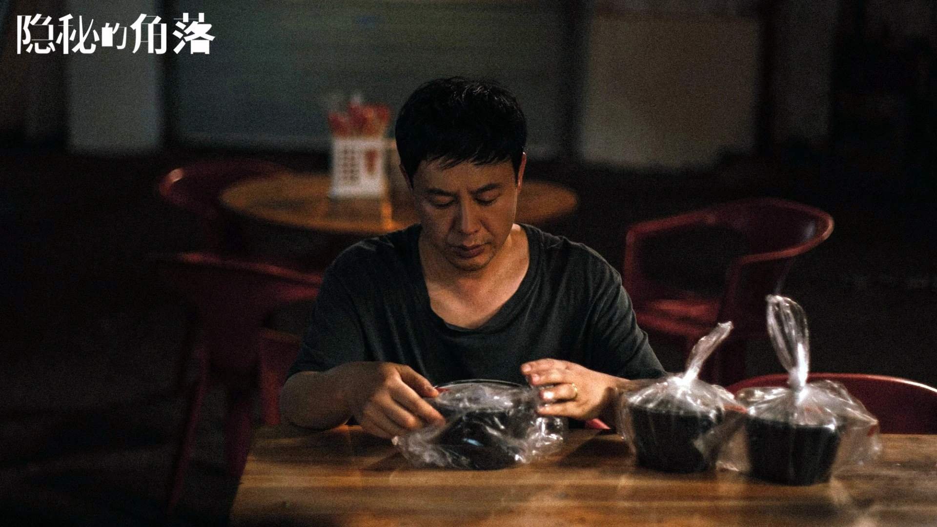 开云体育在线-国家男篮关注防守转换加快反击速度,中国男篮防守好的球员