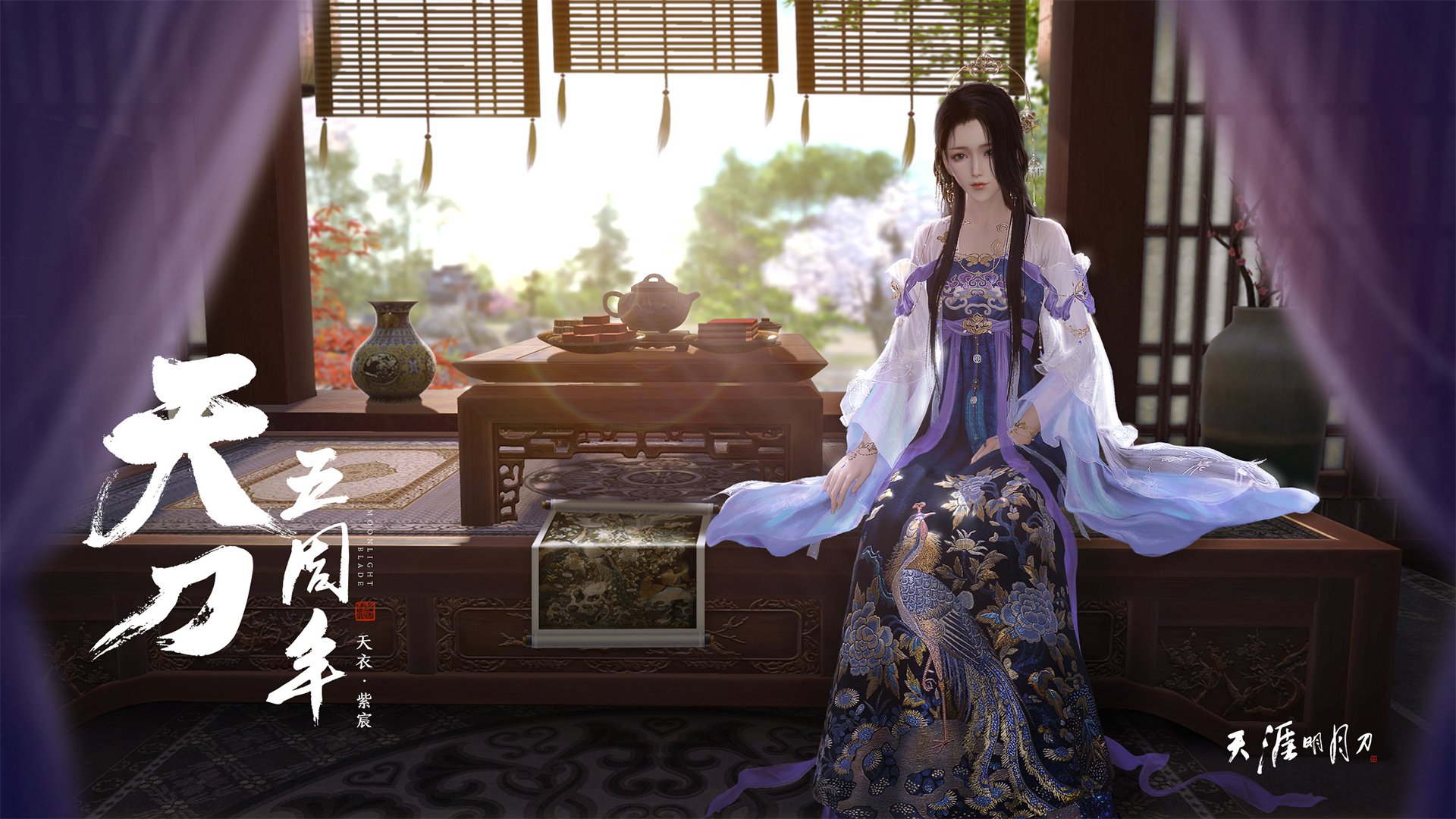 开云体育下载-周鹏告别国家队留下宝贵经验与精神,周鹏当过国家队队长吗