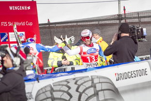 开云体育app注册-滑雪世界杯中国队取得历史性突破,2021年滑雪世界杯什么时候开幕