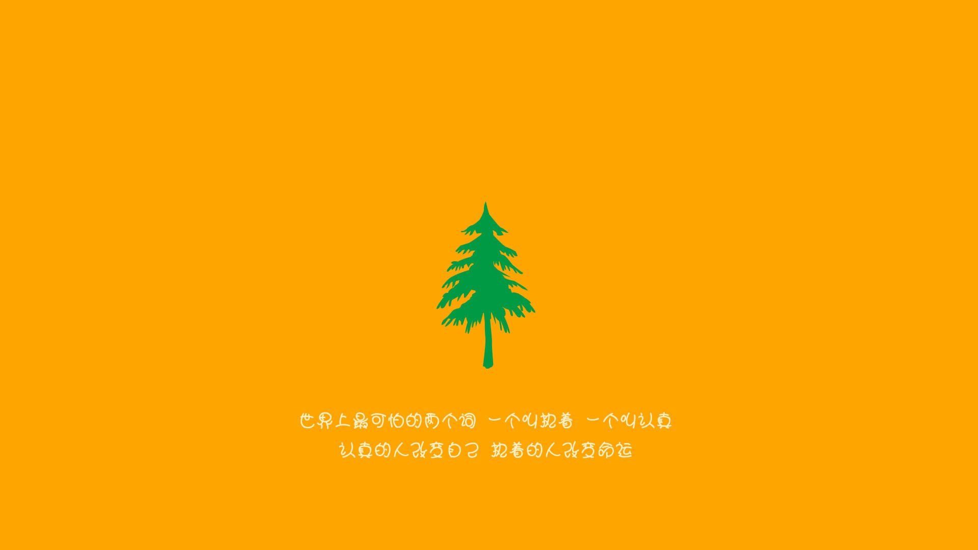 开云体育网址-男子蝶泳争金惜败留遗憾,男子蝶泳世界记录