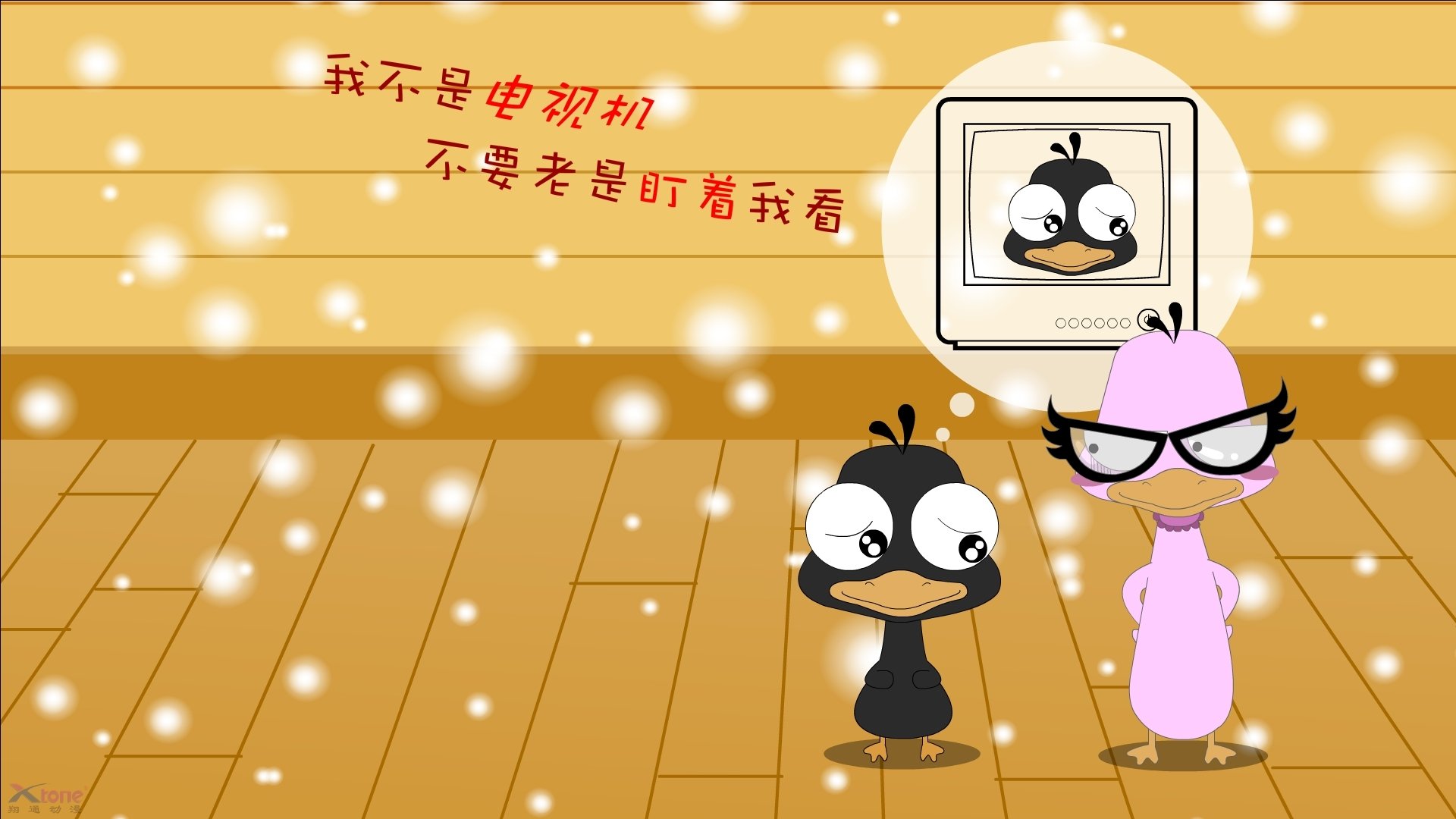 开云官方网-瑞典队乒乓战术:控制比赛节奏的核心技巧,瑞典乒乓球巅峰时期