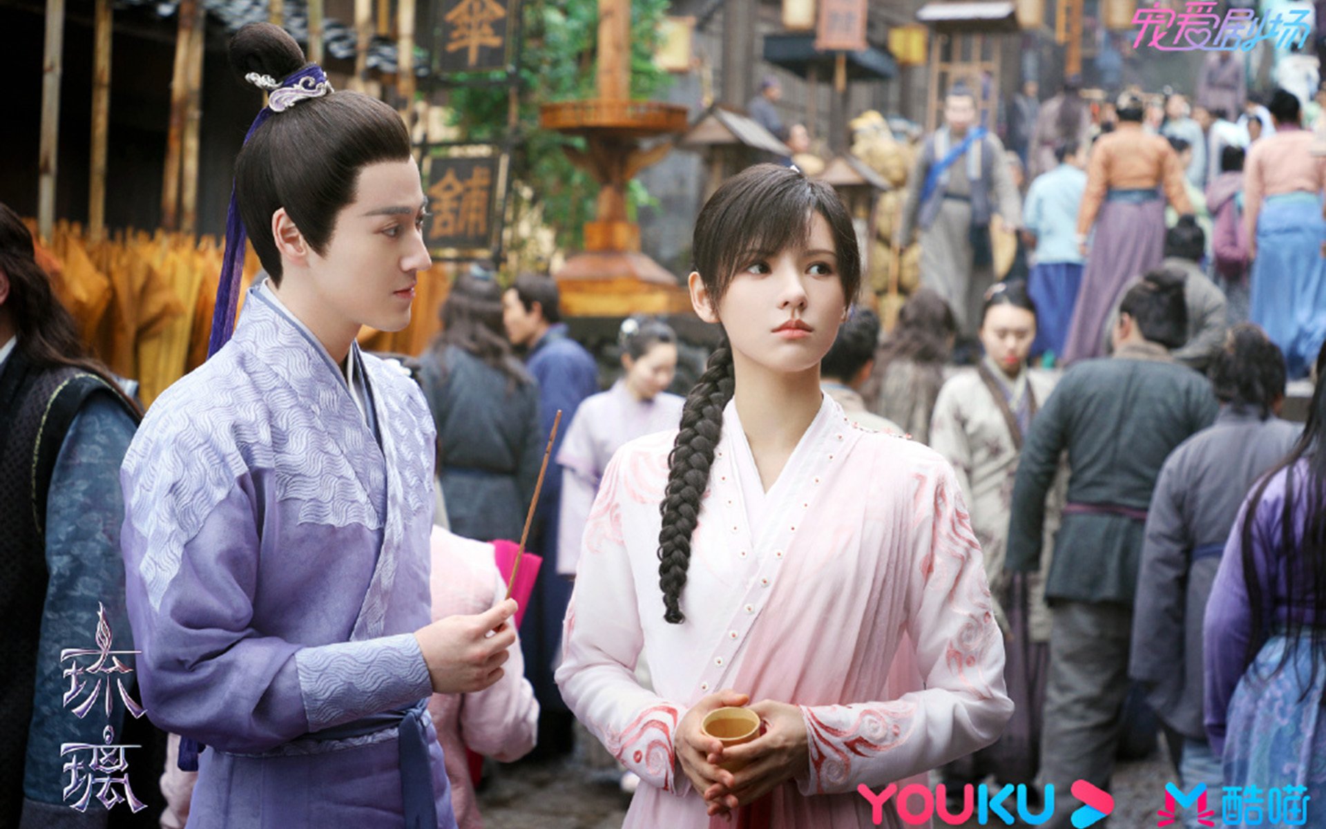 开云体育官网下载-田径风速监测系统首次应用获好评,田径 风速