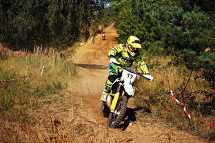 开云体育官网在线-自行车耐力赛首次引入虚拟现实技术,耐力公路车可以竞速吗