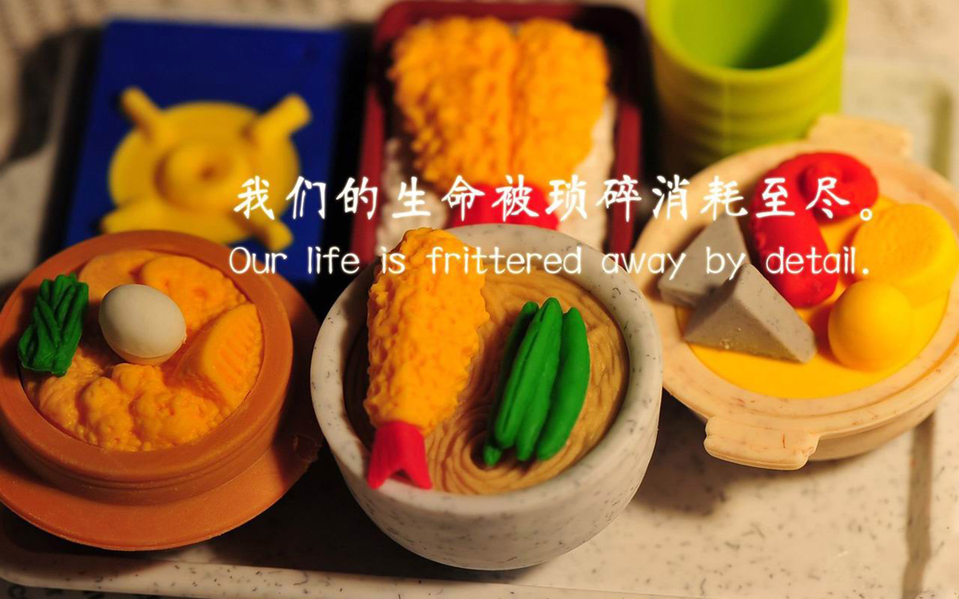 开云体育app下载-足球转播画面缺乏战术分解内容,足球转播视角