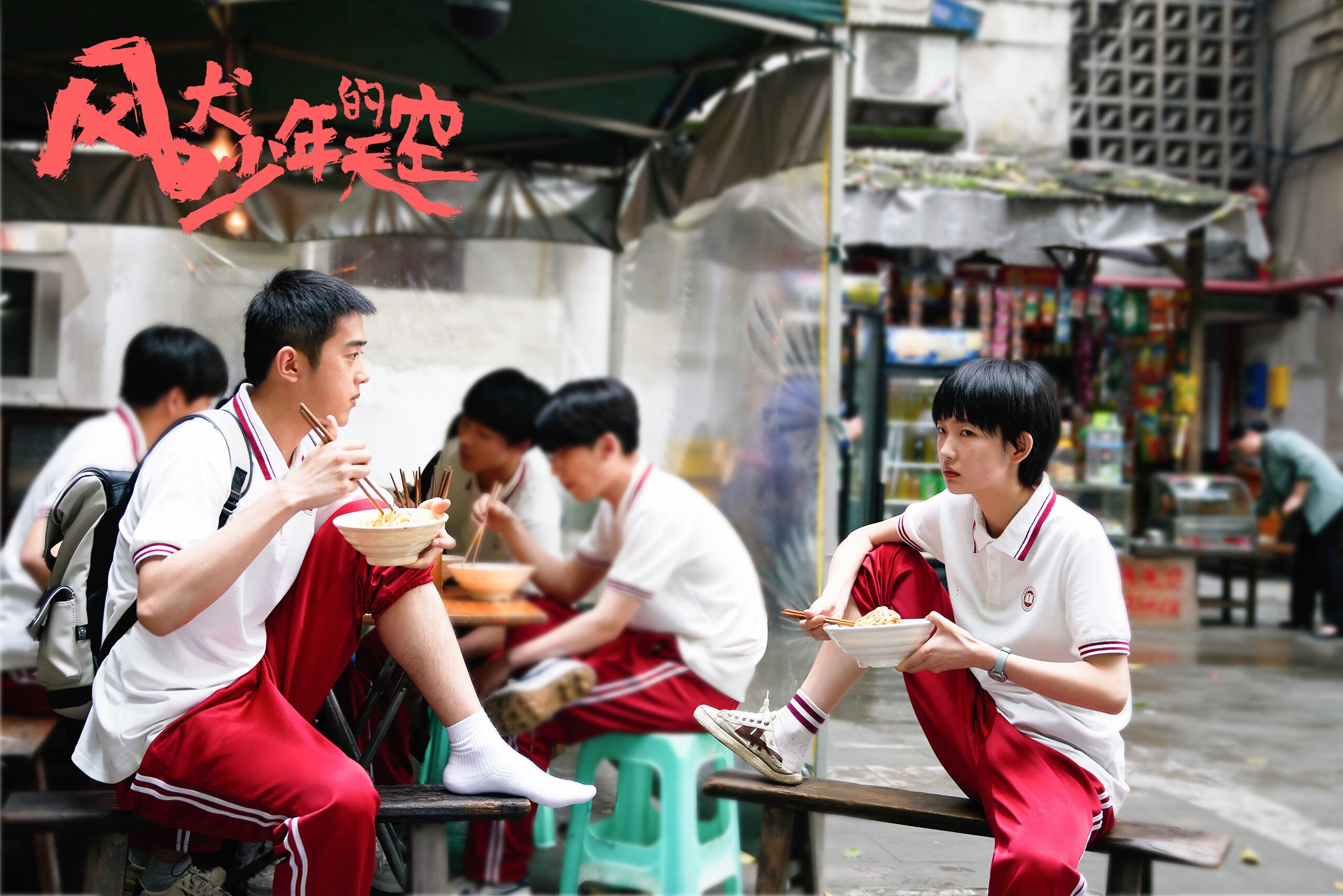 开云体育登录入口-边后卫插上与退守切换迅速，边后卫进攻