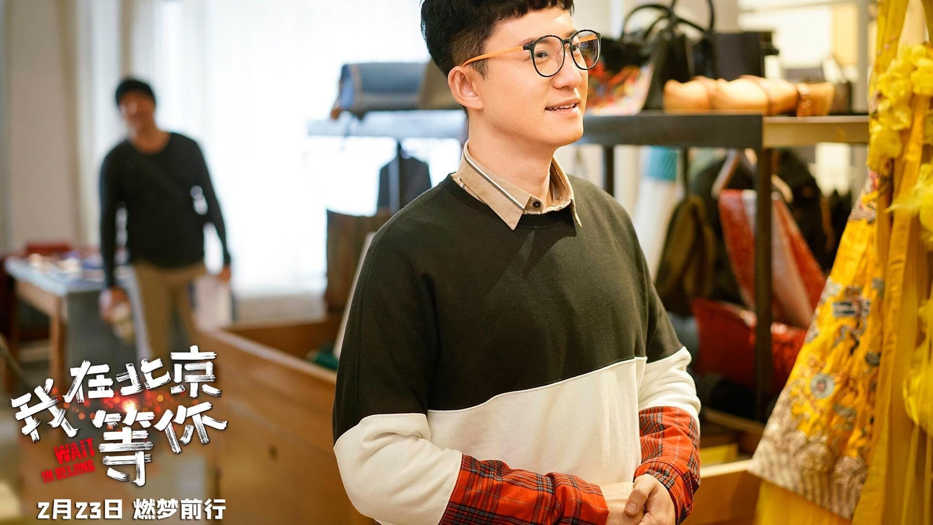 开云app-C罗击中横梁错失绝杀机会，c罗打比赛