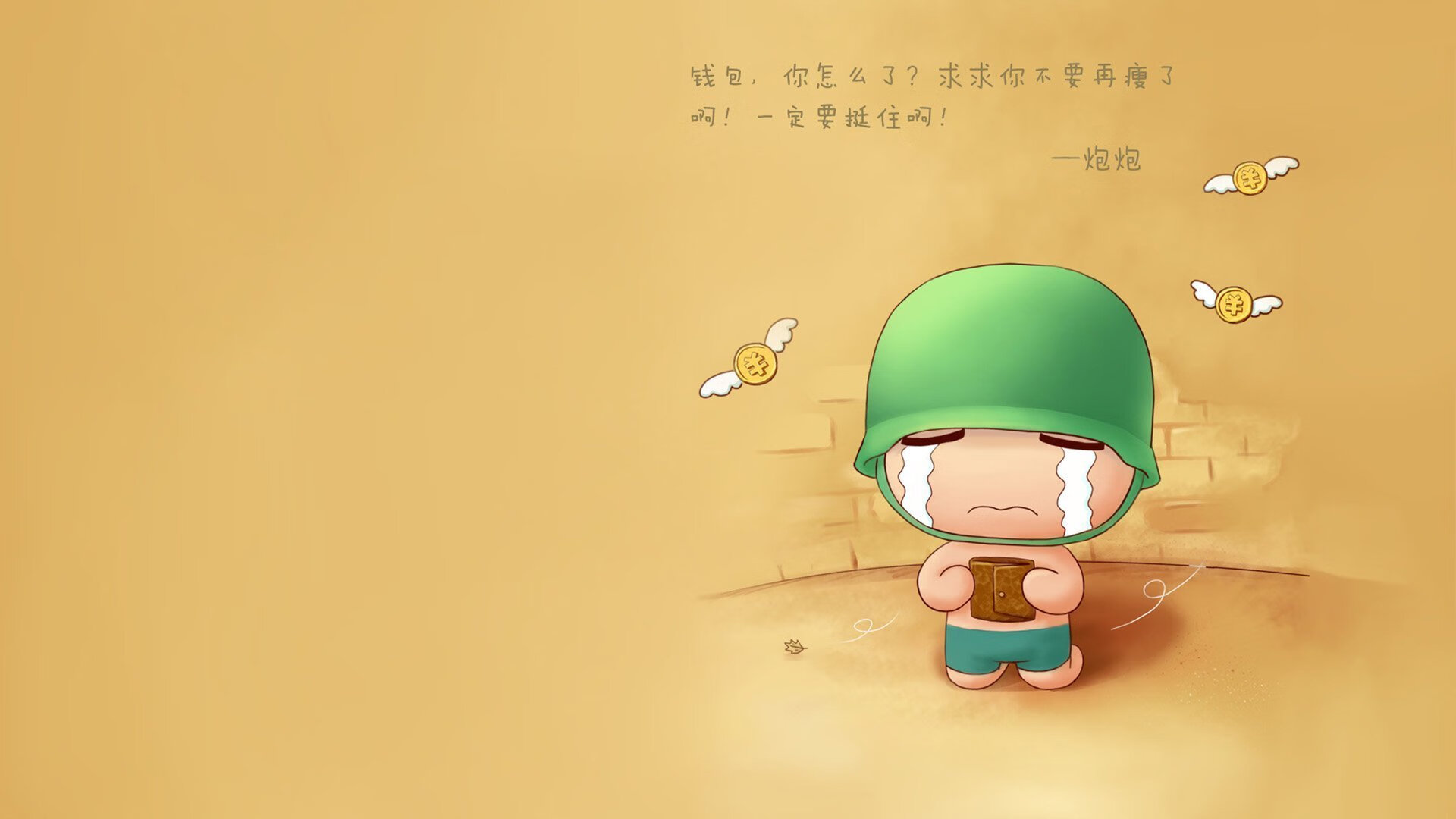 开云体育官网-CBA球队更换主帅新战术理念注重球员自主判断与临场调整,cba主帅排名