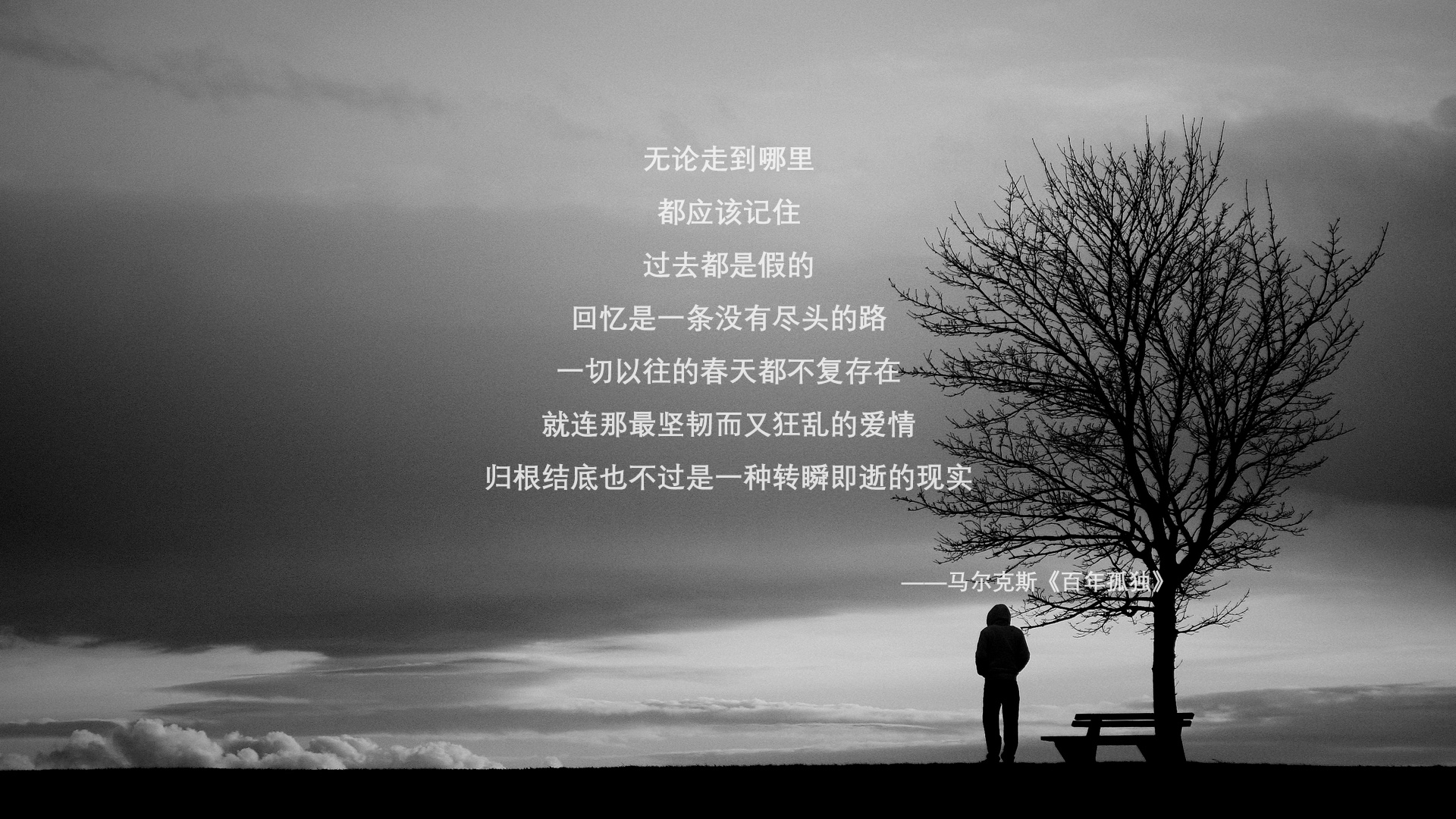 开云ky官网-世界杯令人热血沸腾的瞬间:不可思议的逆袭,世界杯片段