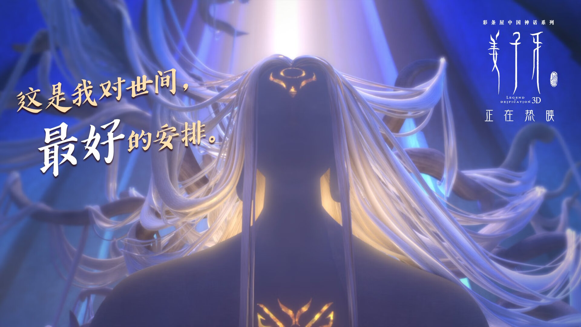 开云体育app注册-中国女排多点开花展现全队实力,中国女排集分