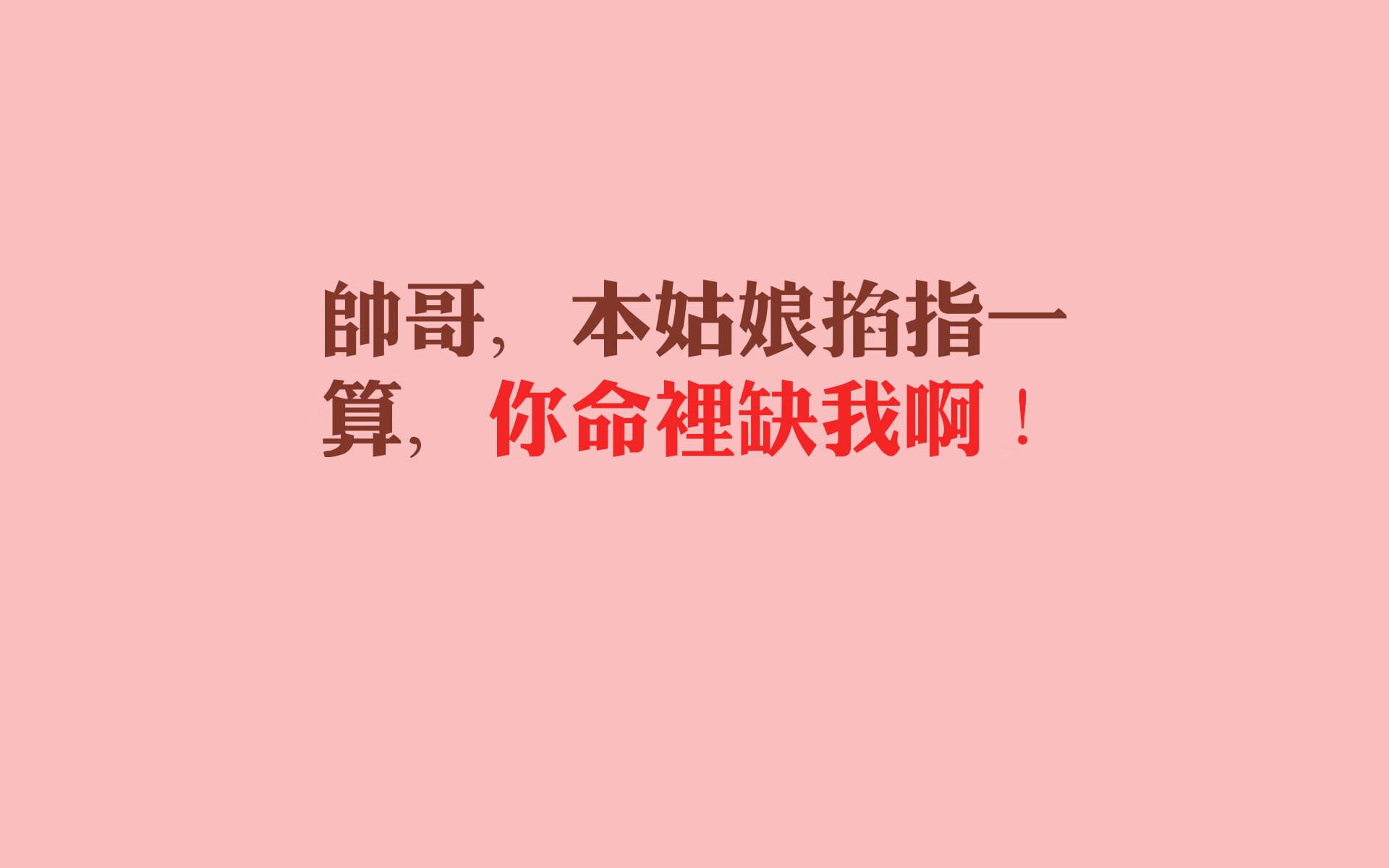 开云体育入口-中国女排庆祝新场馆落成拍摄合影,中国女排表演