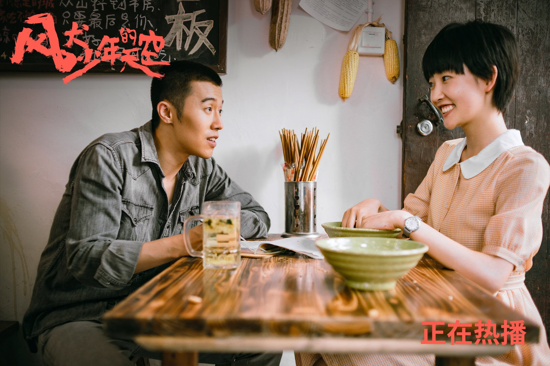 开云ky官网-中国男篮主力出战国际邀请赛面对强敌表现不惧挑战，中国男篮国家队官网