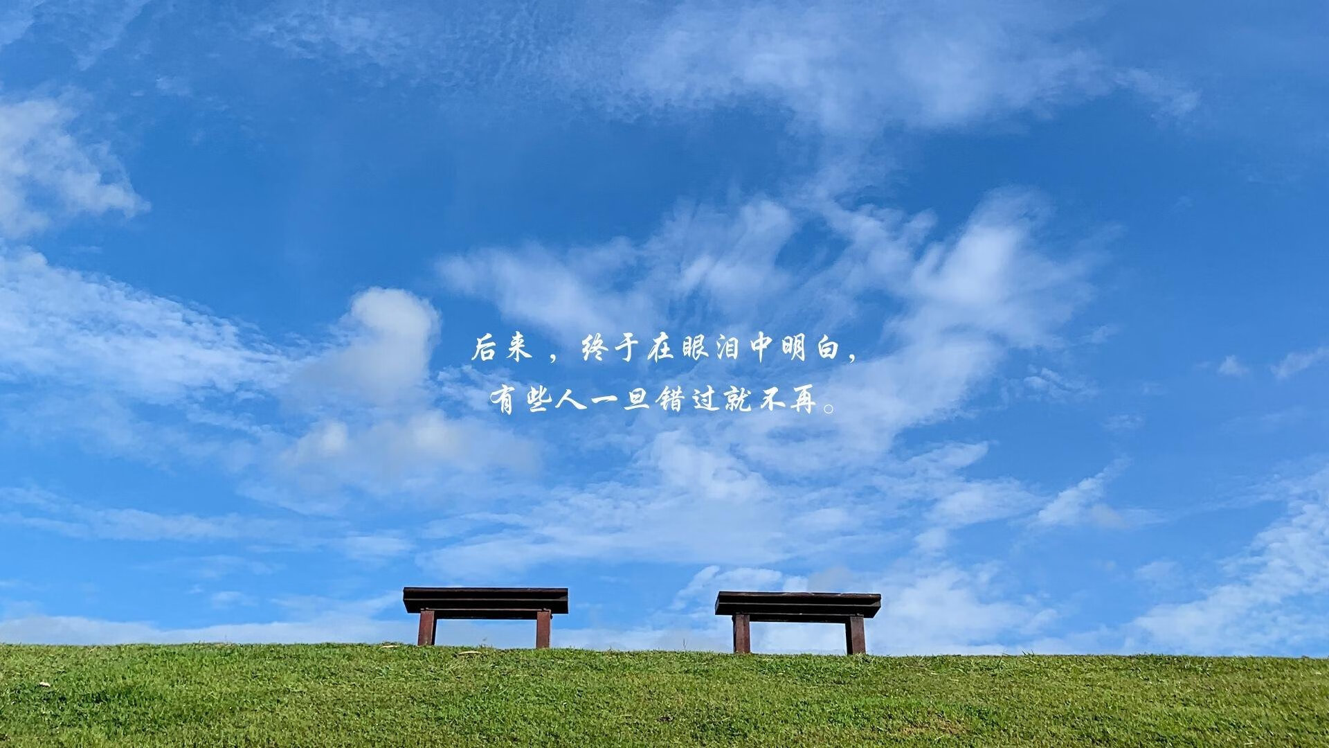 开云体育官网下载-中国足球国家队集训计划公布,中国足协公布的国足集训名单