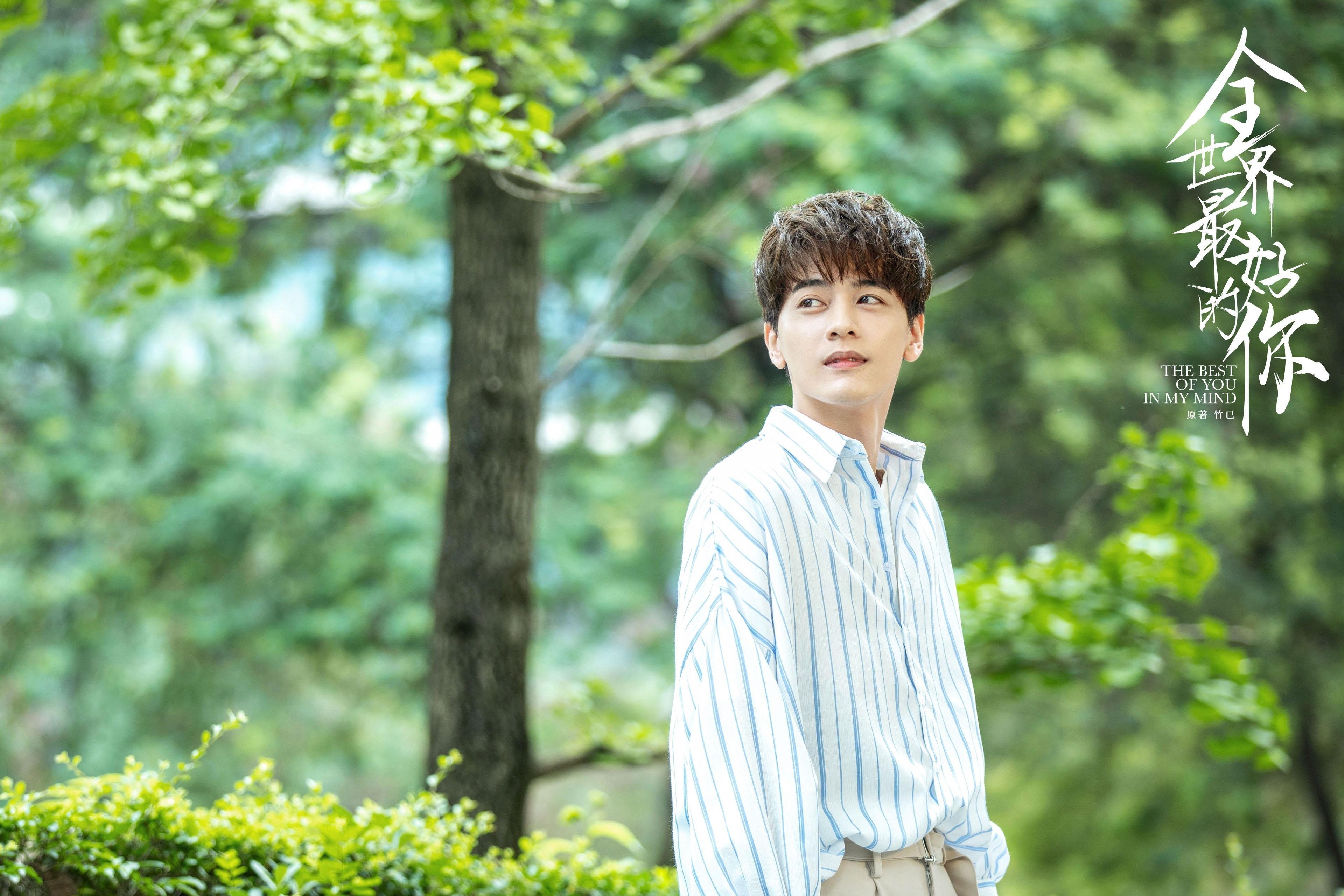 开云app-中国足球国家队提升中场推进战术变化能力,中国足球国家队规划