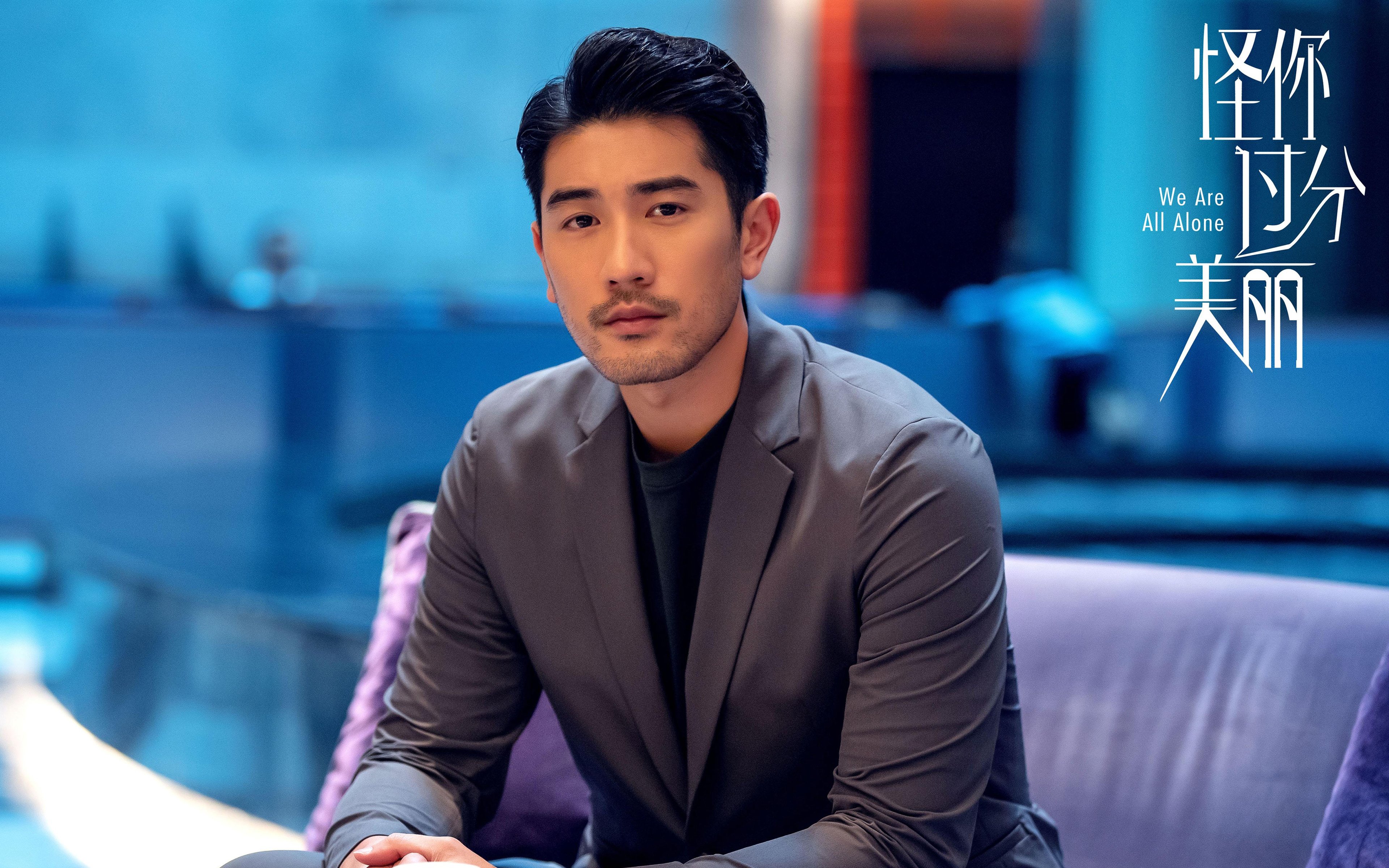 开云在线登入-中国足球视频分析培训班开课提升本土教练素质,中国足球队训练视频