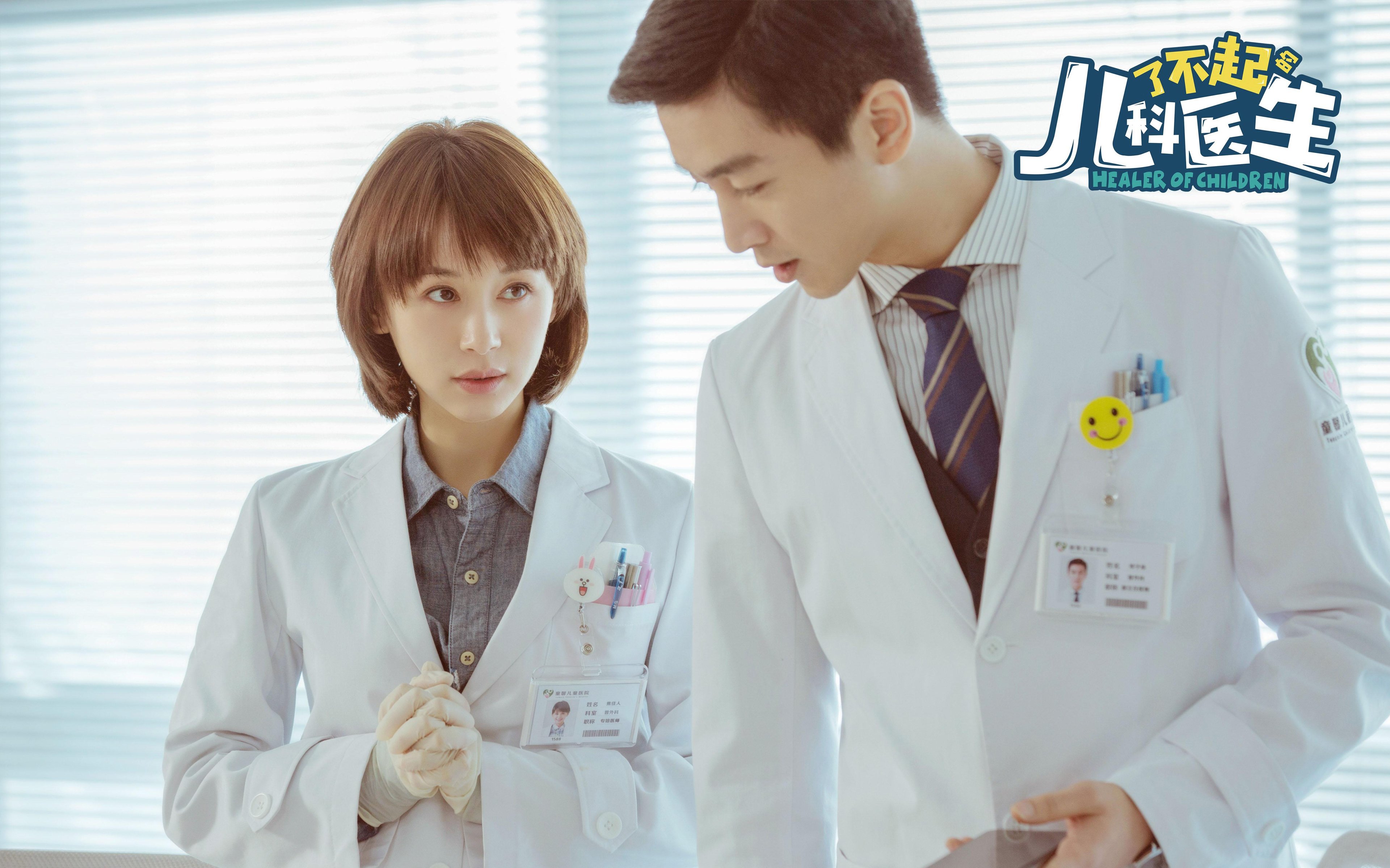 开云体育在线入口-中国队接力选手完美交接展现默契,中国接力对决