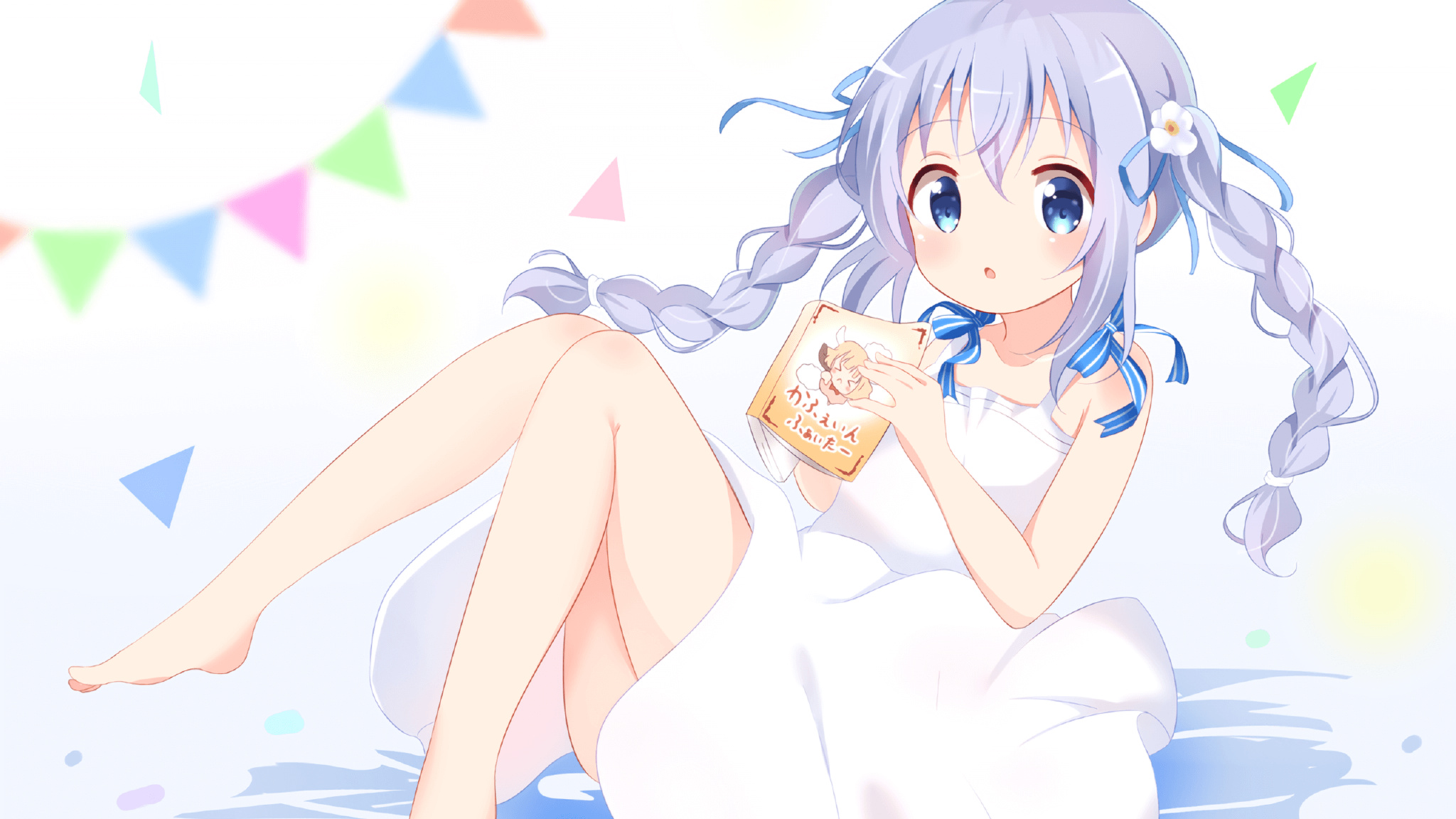 开云体育app-中超联赛试行比赛节奏监控系统提升转播体验感，中超比赛开始的音乐